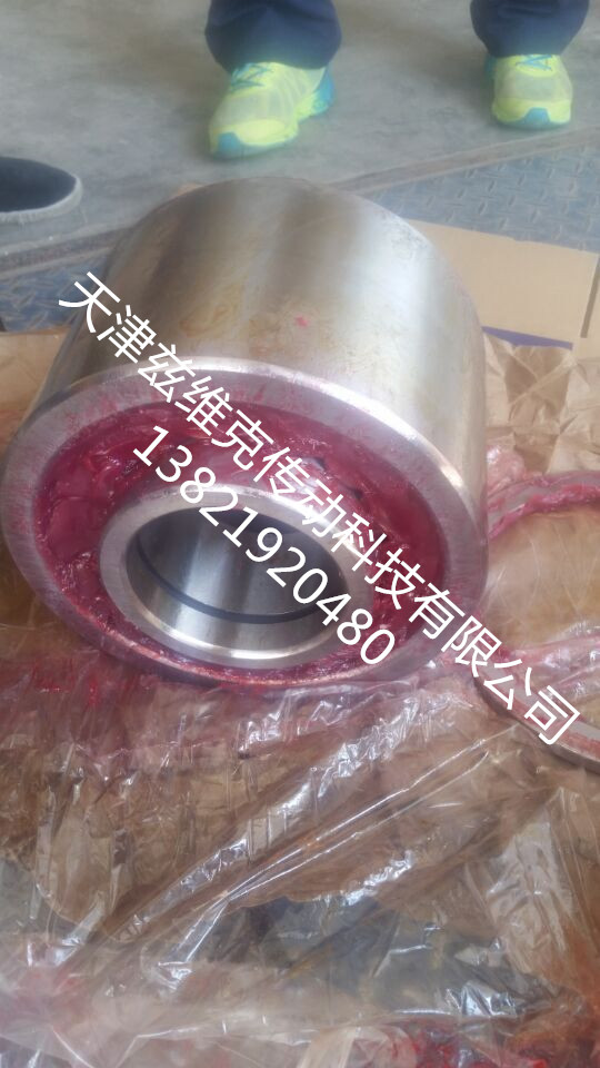 JYZC120采煤機軸承