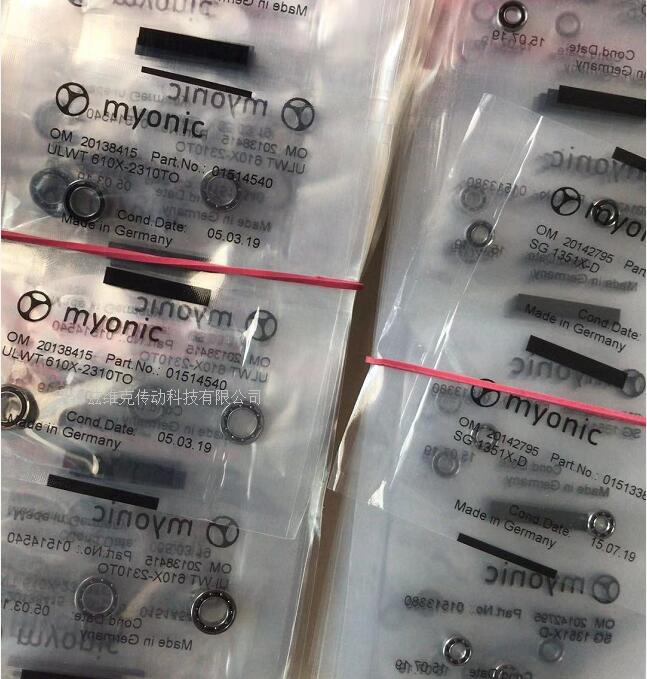 德國Myonic ULWT610X-2310TO軸承 德國Myonic ULWT610X-2310TO軸承