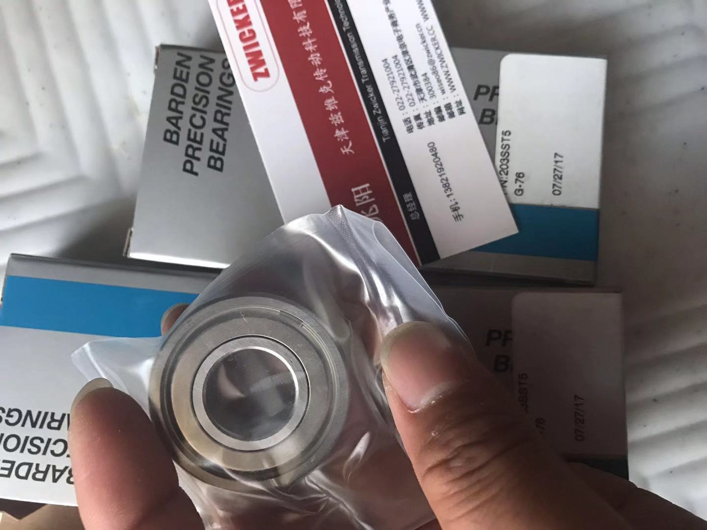 美國(guó)BARDEN 203SST5軸承