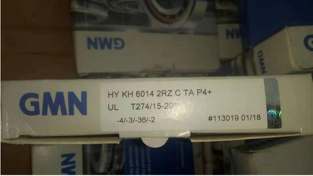 德國(guó)GMN HYKH6014-2RZCTAP4+DUL軸承