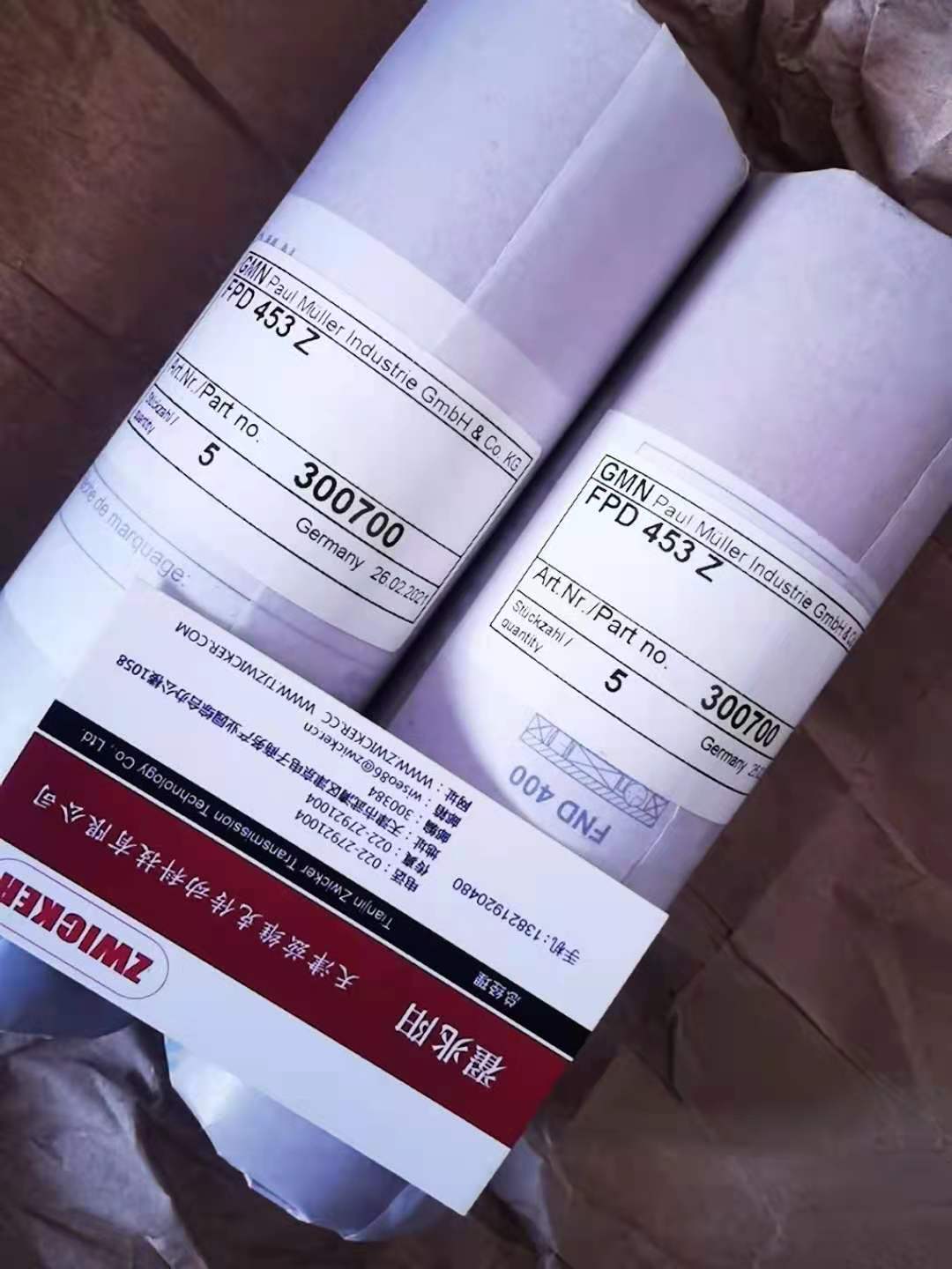 德國GMN FPD453Z軸承 德國GMN FPD453Z軸承