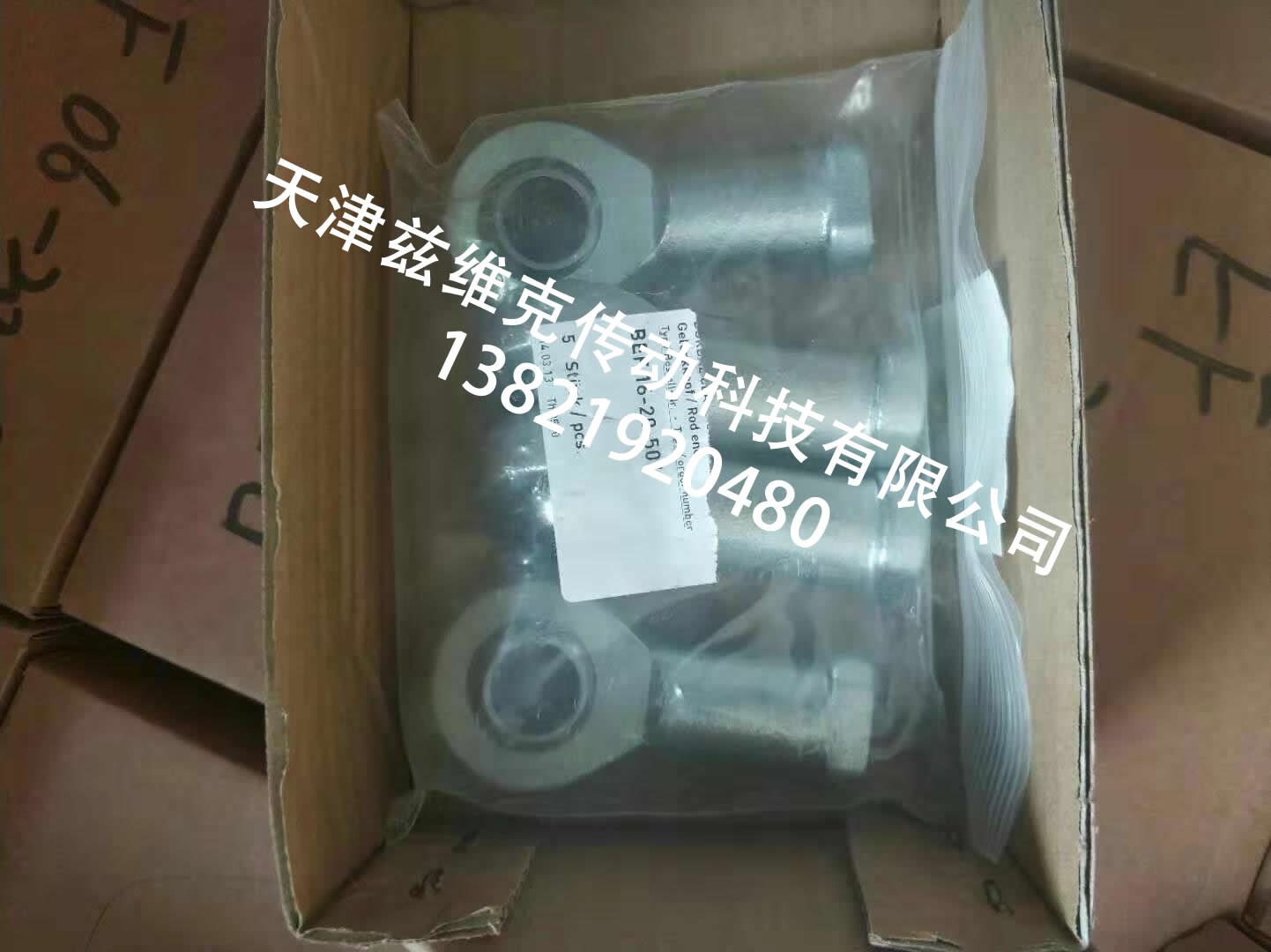 德國DURBAL關(guān)節(jié)軸承 德國DURBAL關(guān)節(jié)軸承