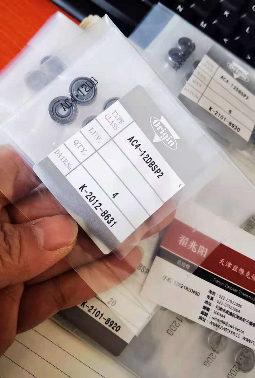 日本ORIGIN軸承AC4-12DBSP2 日本ORIGIN軸承AC4-12DBSP2