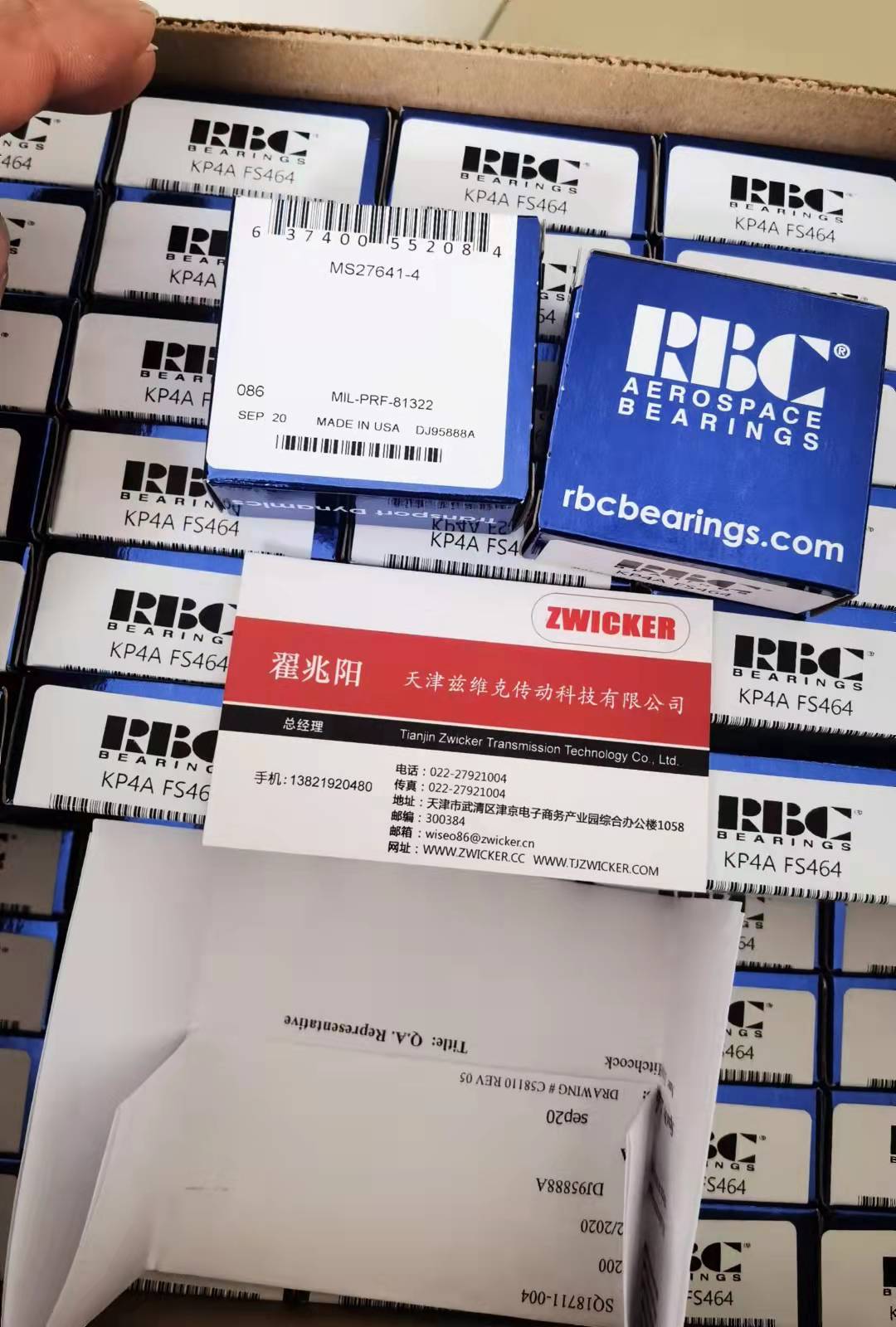 RAP3MS4-2美國(guó)RBC SJ7275軸承