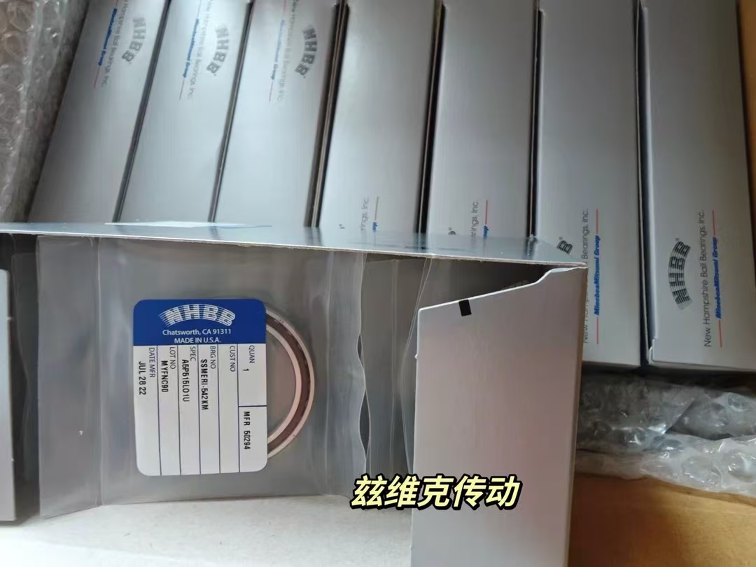 美國(guó)NHBB軸承SSRI-5532ZHA5P25L01 單密封軸承航空航天