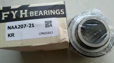 FYH UKFC209+H2309軸承